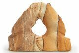 Wide Sierra Sandstone Arch #307932-1